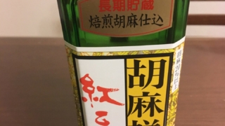 Thumbnail of post image 162